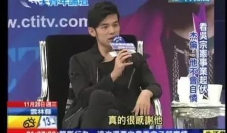 吃瓜博主娱乐圈大佬是谁,吃瓜博主口中的娱乐圈大佬究竟是谁?