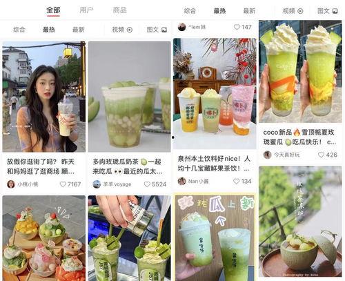 郑州吃瓜娱乐,揭秘城市生活趣味瞬间