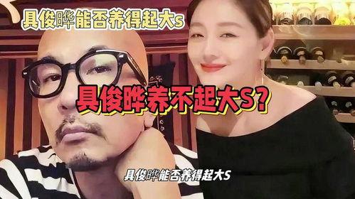 娱乐八卦事件爆料吃瓜,明星隐私大曝光,吃瓜群众狂欢时刻!