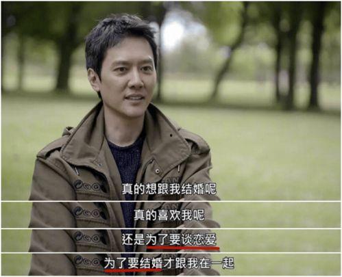 娱乐吃瓜冯绍峰