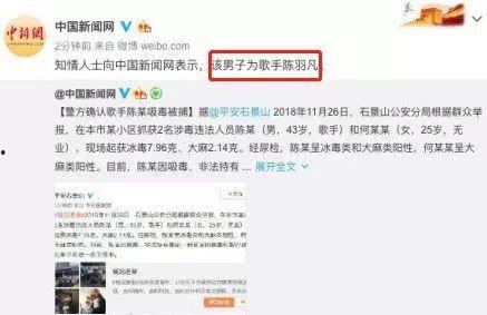 娱乐吃瓜不站队,吃瓜群众不站队,揭秘幕后真相