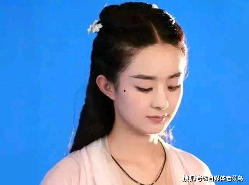 娱乐圈吃瓜肖战赵丽颖,揭秘幕后吃瓜大揭秘