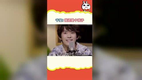 娱乐吃瓜看谁,吃瓜群众眼中的明星八卦